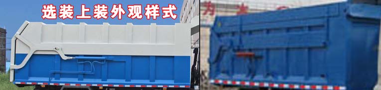 ��������CLW5165ZDJE5�͉��sʽ��������܇