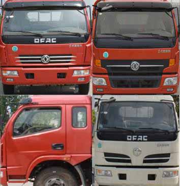 ��������CLW5121ZYSE5�͉��sʽ����܇