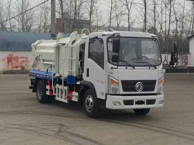 ��������CLW5070ZDJE5�͉��sʽ��(du��)������܇