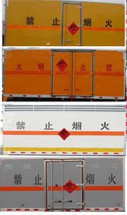 ��������CLW5083XQYS5�ͱ��������\ݔ܇