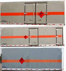 ��������CLW5160XQYD5�ͱ��������\(y��n)ݔ܇