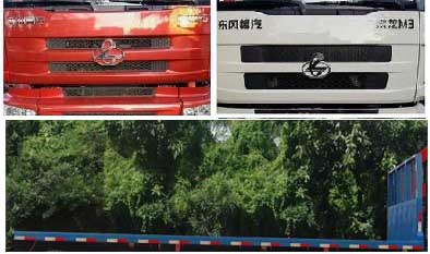 ��������CLW5160TPBL5��ƽ���\(y��n)ݔ܇