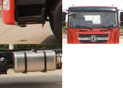 6.8�ז|�LD9��ȼ���w��ʽ�\ݔ܇��9.5����