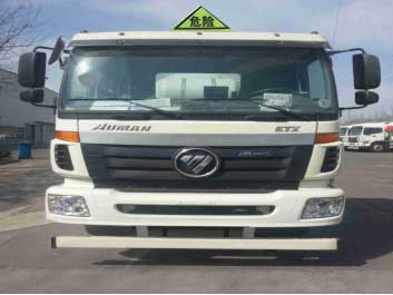 20���W����ȼ?x��)��w��ʽ�\(y��n)ݔ܇(ch��)