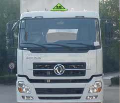 ǰ�ĺ���s�(xi��ng)Σ�U��ʽ�\(y��n)ݔ܇