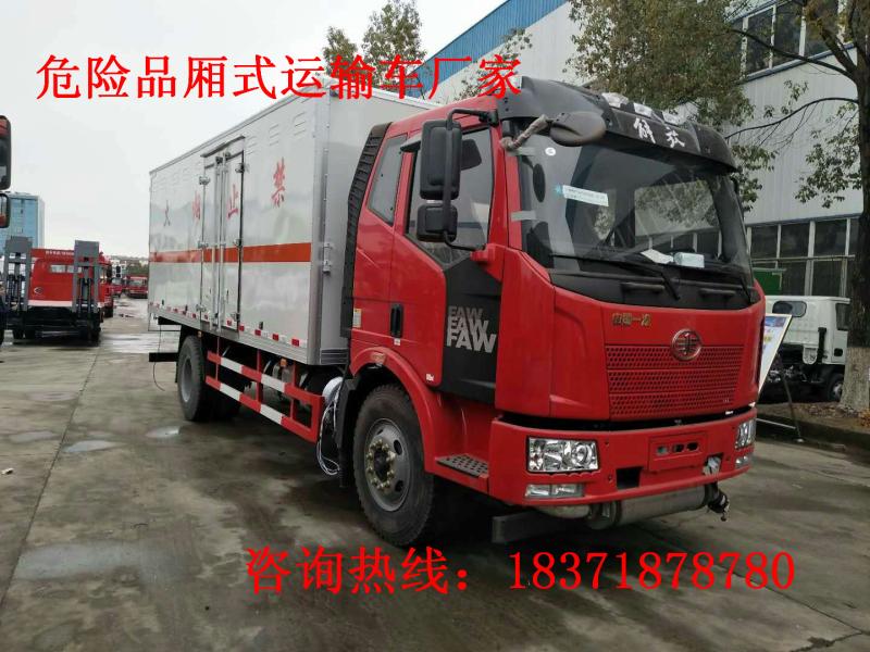 6.2�׽��J6��ȼ���w��ʽ�\ݔ܇��10.5����