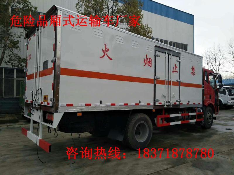 6.2�׽��J6��ȼ���w��ʽ�\ݔ܇��10.5����