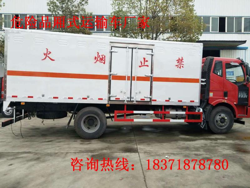 6.2�׽��J6��ȼ���w��ʽ�\ݔ܇��10.5����