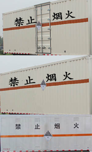 3.5��Σ�U��ʽ�\ݔ܇