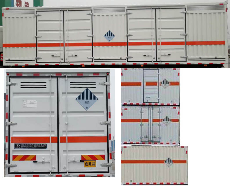 9��s�Σ�U�U�����ʽ�\ݔ܇