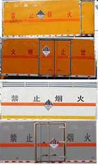 ����{(l��n)���s�(xi��ng)Σ�U(xi��n)��Ʒ��ʽ�\(y��n)ݔ܇���ɳ���3�ˣ�