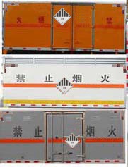 ���������s�Σ�U��Ʒ��ʽ�\(y��n)ݔ܇