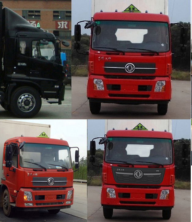 ��(gu��)��9��s�(xi��ng)Σ�U(xi��n)�U���ʽ�\(y��n)ݔ܇