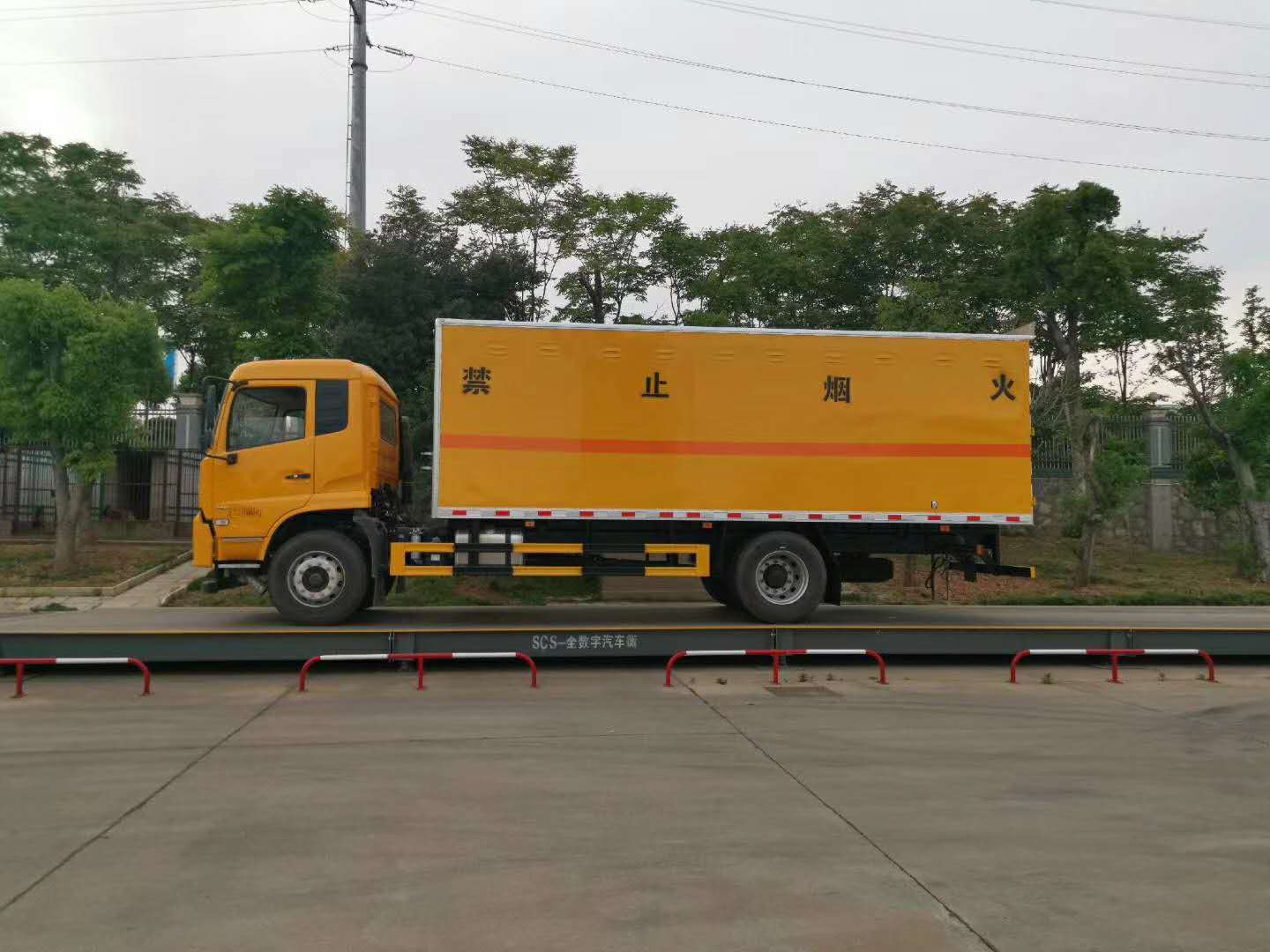 9��s�Σ�U��Ʒ��ʽ�\ݔ܇