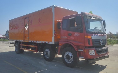 CLW5250XZWB5型雜項危險物品廂式運輸車_1.jpg