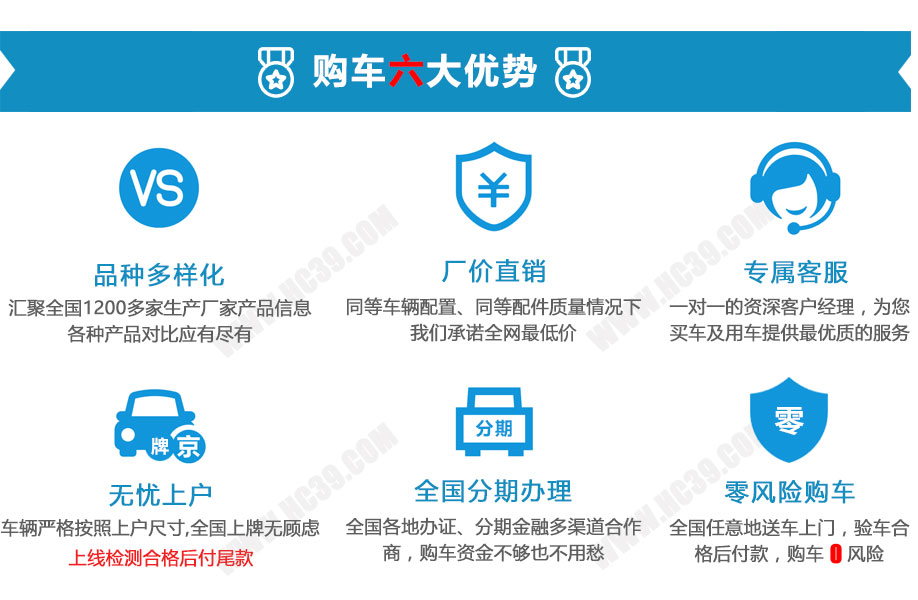 6dayoushi910.jpg 6dayoushi910.jpg