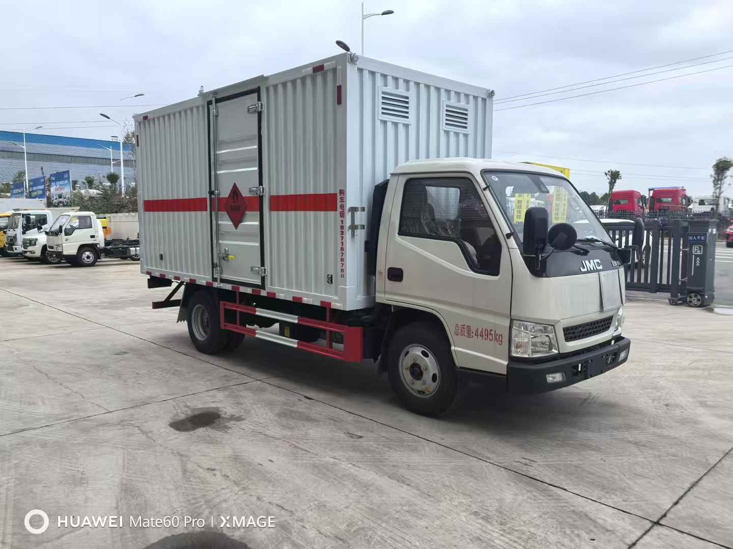 微信圖片_2025-11-10_113415_864.jpg 微信圖片_2025-11-10_113415_864.jpg