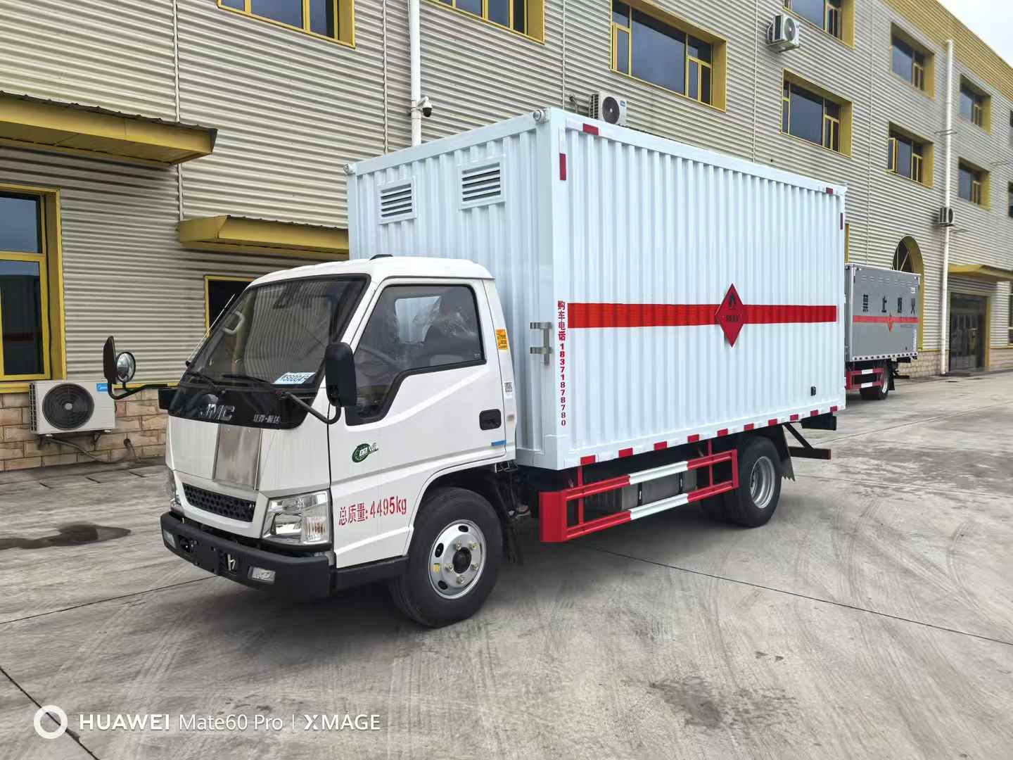 微信圖片_2025-11-10_113425_462.jpg 微信圖片_2025-11-10_113425_462.jpg